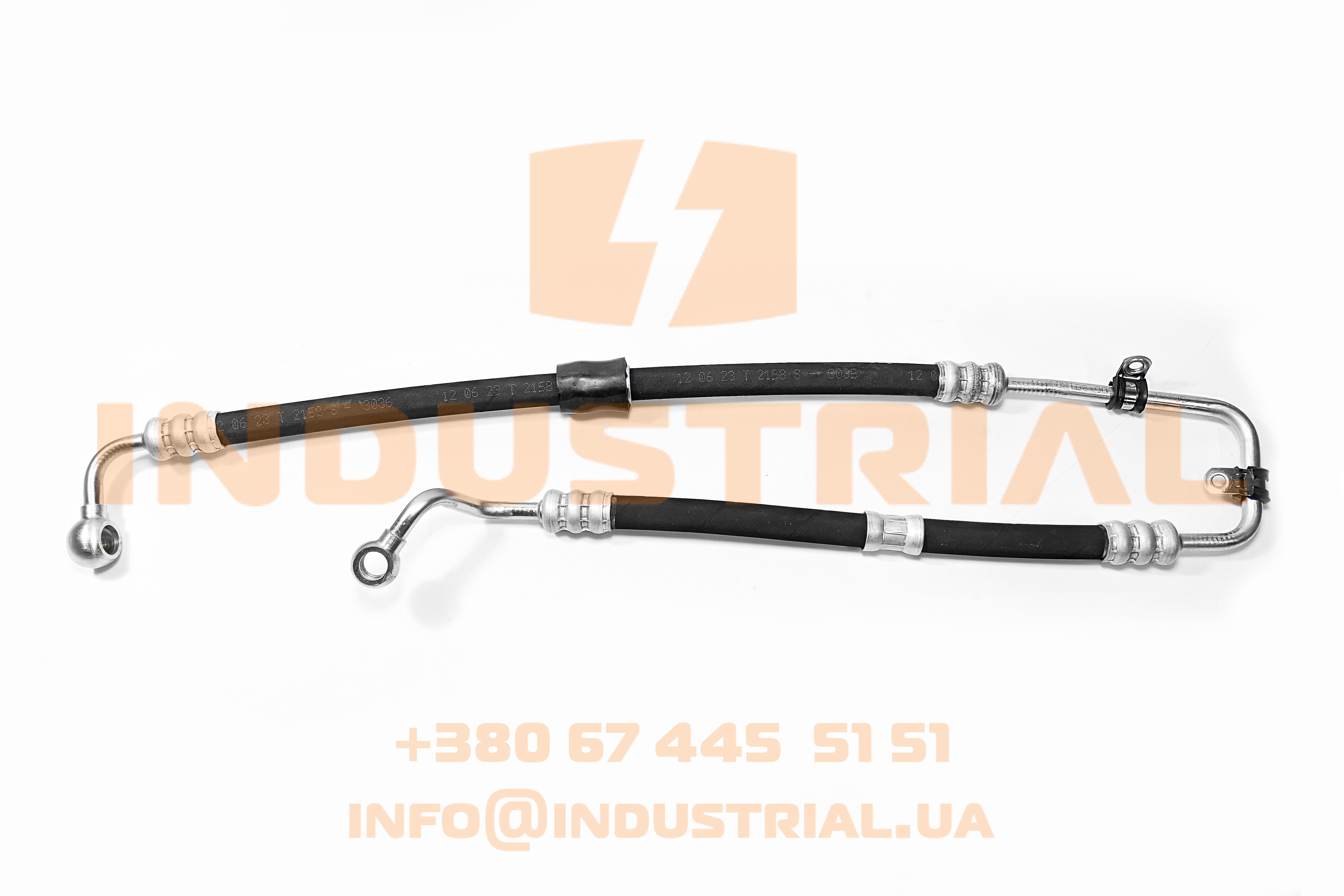 CNH 7255090 CNH INDUSTRIAL (IVECO)